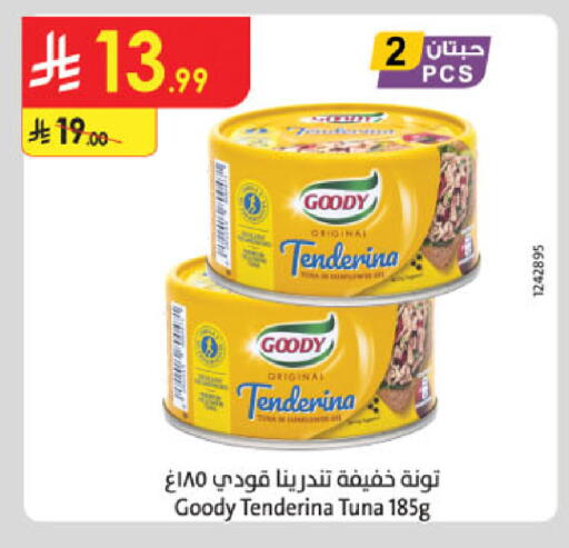 available at Danube in KSA, Saudi Arabia, Saudi - Ta'if