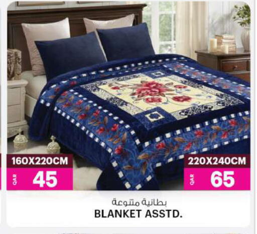 available at أنصار جاليري in قطر - الشمال