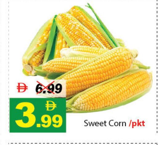 available at DESERT FRESH MARKET  in UAE - Abu Dhabi