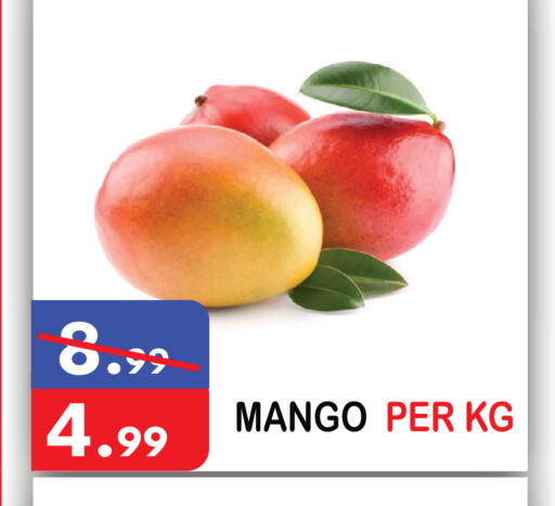 Mango available at United Hypermarket in UAE - Dubai