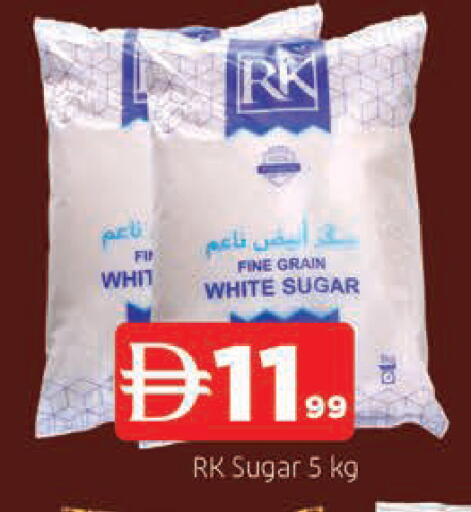 available at AL MADINA in UAE - Sharjah / Ajman