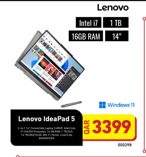 available at Digital Zone Trading in Qatar - Al Daayen