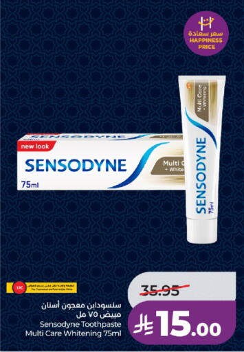 available at LULU Hypermarket in KSA, Saudi Arabia, Saudi - Jeddah