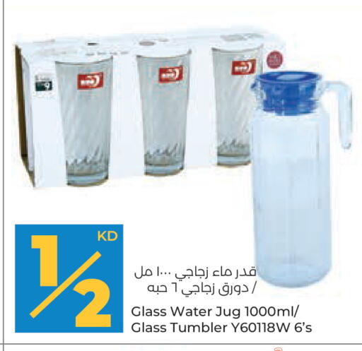 available at Lulu Hypermarket  in Kuwait - Ahmadi Governorate