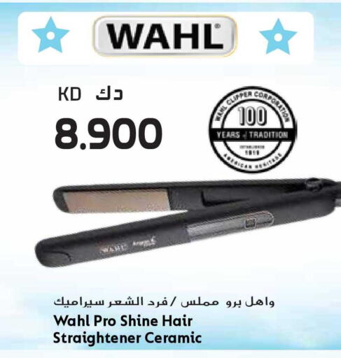 available at Grand Hyper in Kuwait - Jahra Governorate