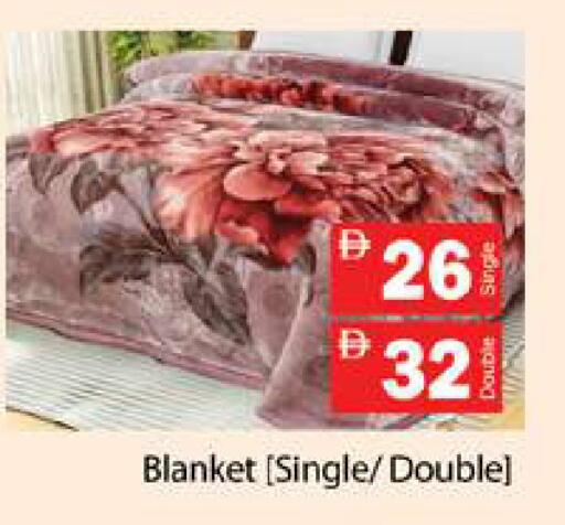 available at جلف هايبرماركت ذ.م.م in الإمارات العربية المتحدة , الامارات - رَأْس ٱلْخَيْمَة