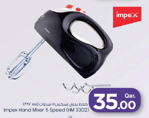 available at مارك & سيف in قطر - الدوحة