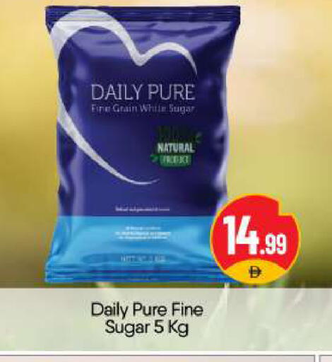 available at BIGmart in UAE - Abu Dhabi