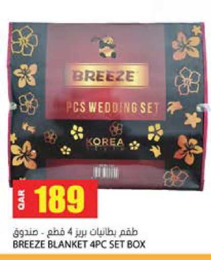 available at جراند هايبرماركت in قطر - الدوحة