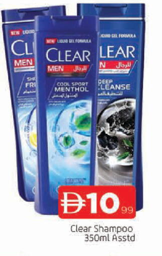 available at AL MADINA in UAE - Sharjah / Ajman