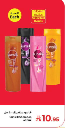 available at Kabayan Hypermarket in KSA, Saudi Arabia, Saudi - Jeddah