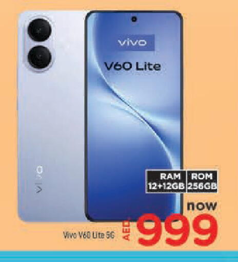 available at المدينة in الإمارات العربية المتحدة , الامارات - الشارقة / عجمان