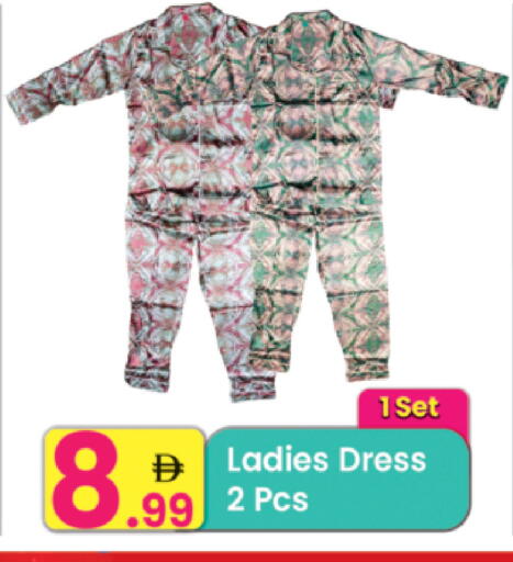 available at مركز كل يوم in الإمارات العربية المتحدة , الامارات - الشارقة / عجمان