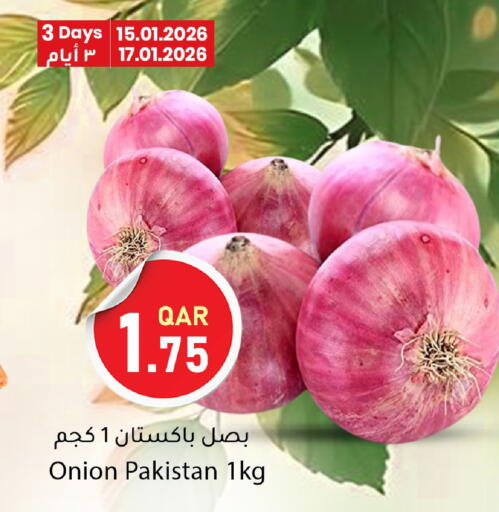 Onion from Pakistan available at دانا ماركت in قطر - الشحانية