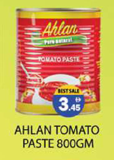 Tomato available at Zain Mart Supermarket in UAE - Ras al Khaimah