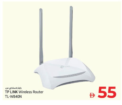 available at كنز هايبرماركت in الإمارات العربية المتحدة , الامارات - الشارقة / عجمان