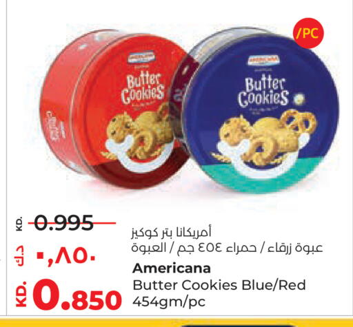 available at Lulu Hypermarket  in Kuwait - Ahmadi Governorate