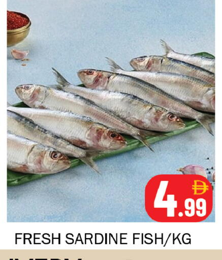 available at Souk Al Mubarak Hypermarket in UAE - Sharjah / Ajman