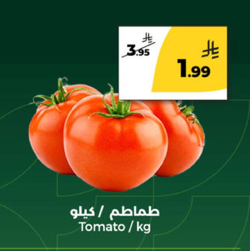 Tomato available at  دانة طازج يوميا in مملكة العربية السعودية, السعودية, سعودية - الرياض