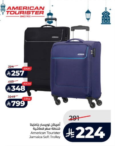 available at لولو هايبرماركت in مملكة العربية السعودية, السعودية, سعودية - تبوك