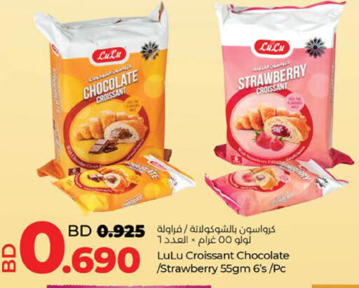 Strawberry available at LuLu Hypermarket in Bahrain