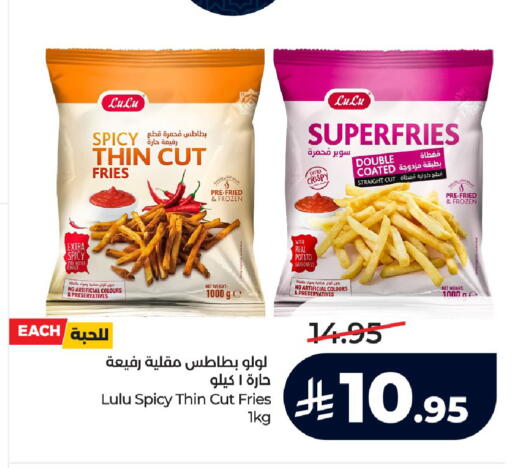 Potato available at لولو هايبرماركت in مملكة العربية السعودية, السعودية, سعودية - خميس مشيط