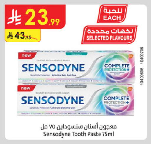 available at Danube in KSA, Saudi Arabia, Saudi - Jubail