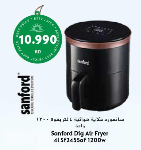 available at جراند هايبر in الكويت - محافظة الأحمدي