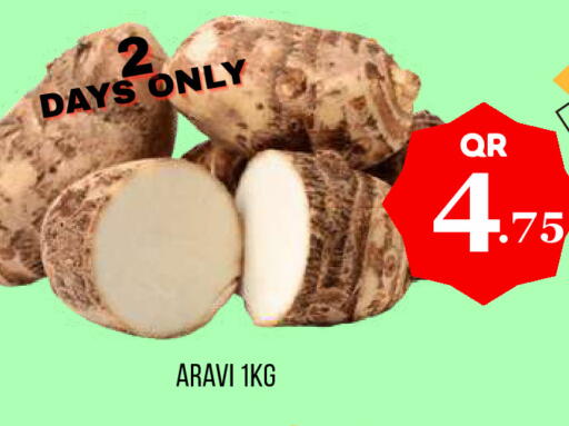 available at Dubai Shopping Center in Qatar - Al Wakra