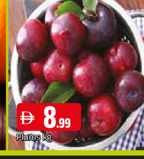 Plums available at AL MADINA in UAE - Sharjah / Ajman