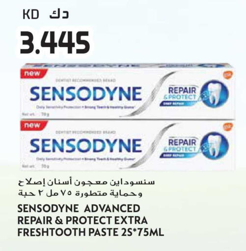 available at Grand Hyper in Kuwait - Jahra Governorate