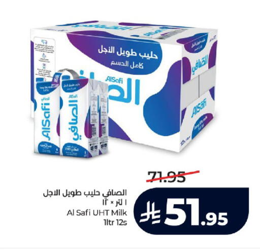 available at LULU Hypermarket in KSA, Saudi Arabia, Saudi - Jeddah