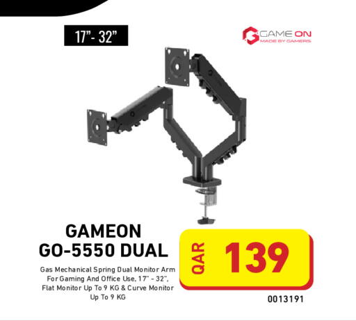 available at ديجيتال زون للتجارة in قطر - الدوحة