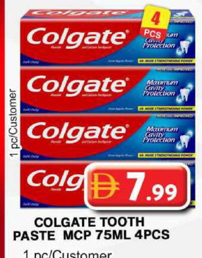 available at Grand Hyper Market in UAE - Dubai