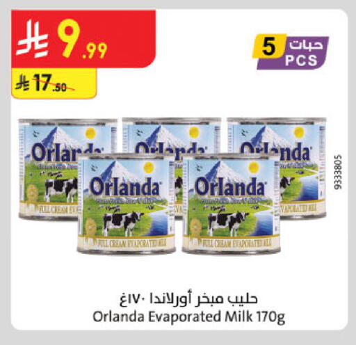 available at Danube in KSA, Saudi Arabia, Saudi - Ta'if