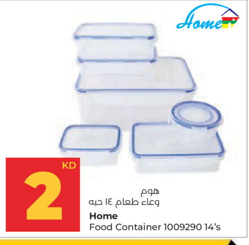 available at Lulu Hypermarket  in Kuwait - Ahmadi Governorate