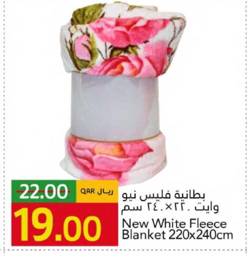 available at جلف فود سنتر in قطر - الخور