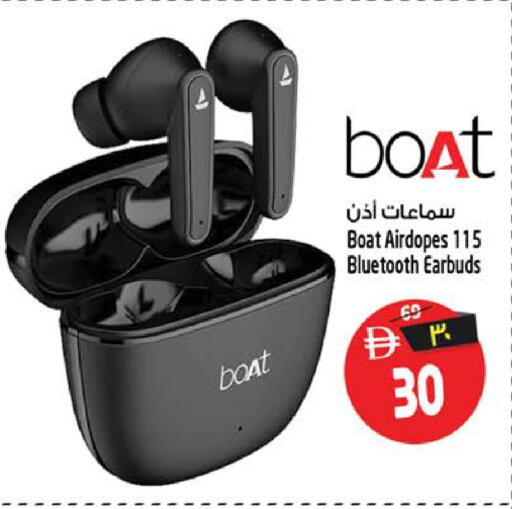 available at SAFARI HYPERMARKET  in UAE - Ras al Khaimah