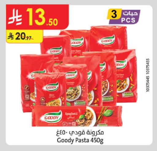 available at Danube in KSA, Saudi Arabia, Saudi - Jubail