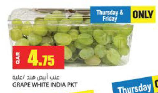 from India available at Grand Hypermarket in Qatar - Al Rayyan