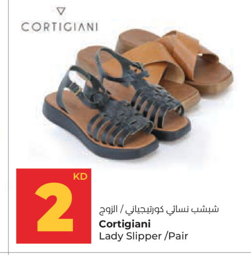 available at لولو هايبر ماركت in الكويت - محافظة الجهراء