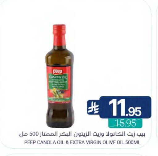 available at Muntazah Markets in KSA, Saudi Arabia, Saudi - Qatif