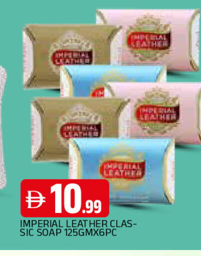 available at AL MADINA in UAE - Sharjah / Ajman