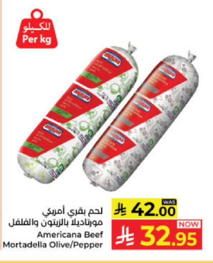 Pepper available at Kabayan Hypermarket in KSA, Saudi Arabia, Saudi - Yanbu