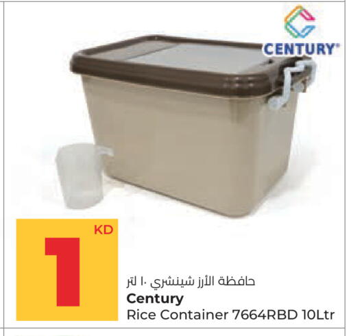 available at Lulu Hypermarket  in Kuwait - Ahmadi Governorate