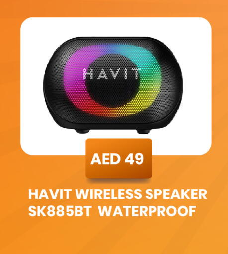 available at سفاري هايبرماركت in الإمارات العربية المتحدة , الامارات - دبي