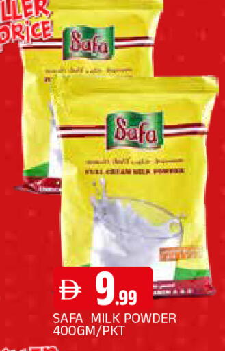 available at المدينة in الإمارات العربية المتحدة , الامارات - الشارقة / عجمان