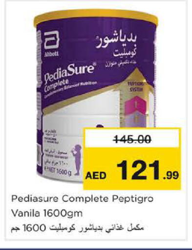 available at Nesto Hypermarket in UAE - Sharjah / Ajman