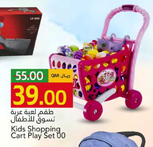 available at Gulf Food Center in Qatar - Al Wakra