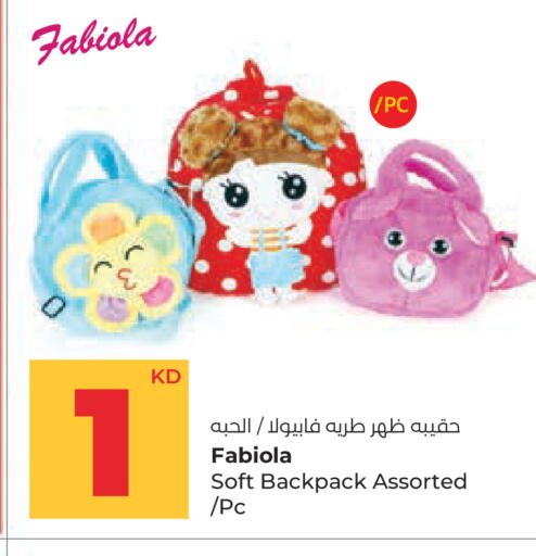 available at Lulu Hypermarket  in Kuwait - Ahmadi Governorate